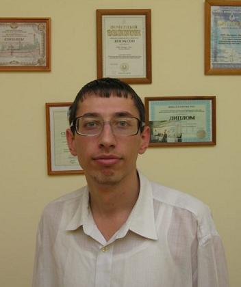 Колганов Иван